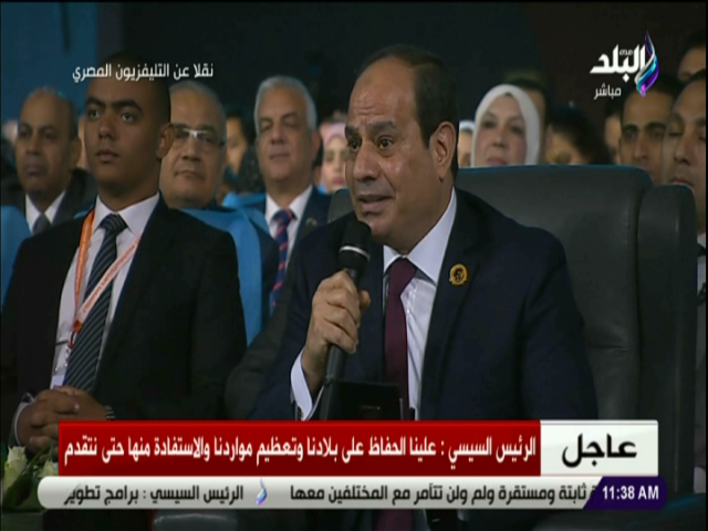 الرئيس عبد الفتاح السيسي