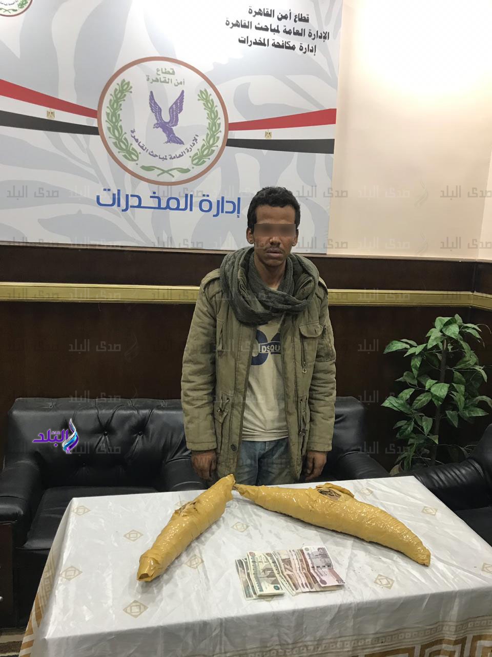 المتهم المتهم
