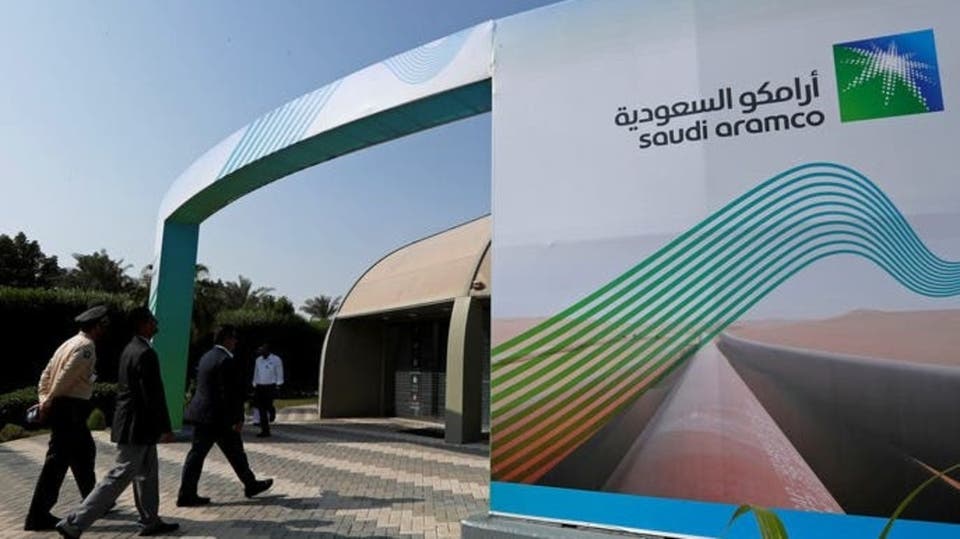 ارامكو عملاق النفط السعودى
