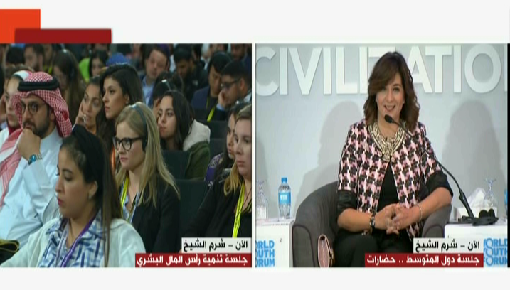 نبيلة مكرم 