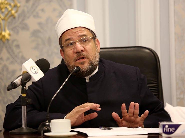 وزير الأوقاف وزير الأوقاف