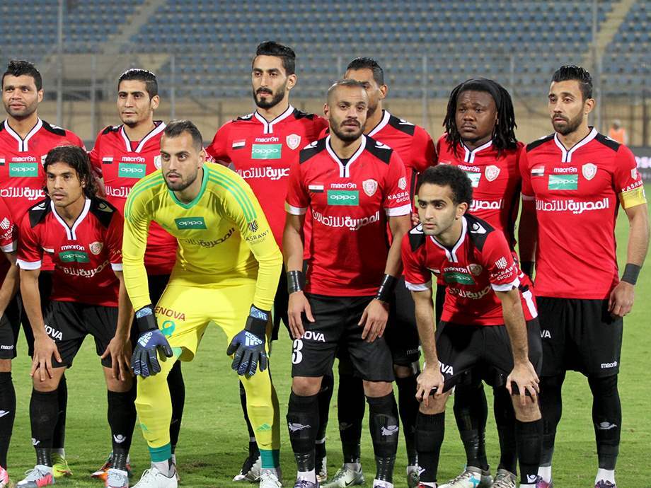 طلائع الجيش