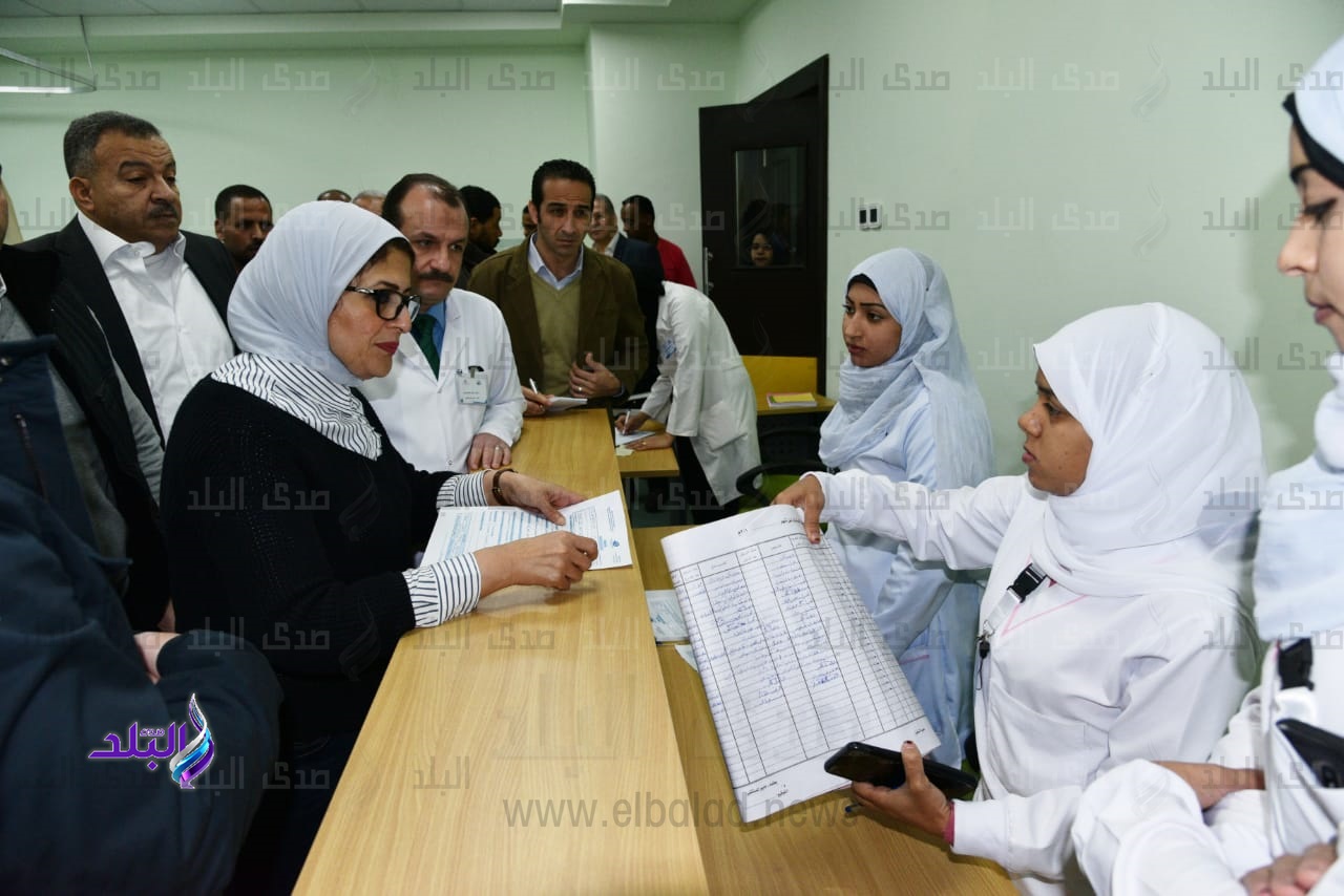 الدكتورة هالة زايد، وزيرة الصحة والسكان