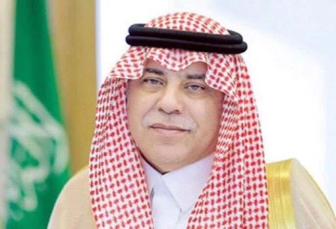 وزير التجارة والاستثمار السعودي ماجد القصبي