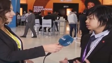 أصغر مشارك في منتدى الشباب