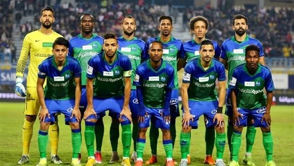 المقاصة المقاصة
