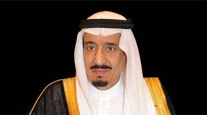 خادم الحرمين خادم الحرمين
