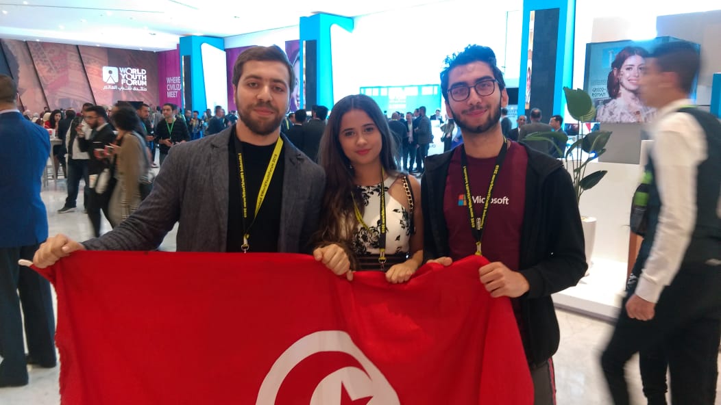 منتدى شباب العالم