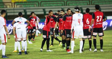 الزمالك وطلائع الجيش الزمالك وطلائع الجيش