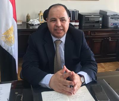 محمد معيط، وزير المالية محمد معيط، وزير المالية