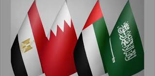 دول الرباعى العربي( السعودية -الإمارات -البحرين- مصر)