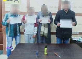 المتهمين عقب ضبطهم المتهمين عقب ضبطهم
