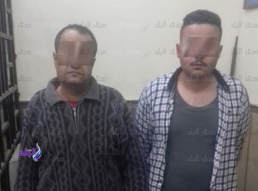 المتهمين المتهمين