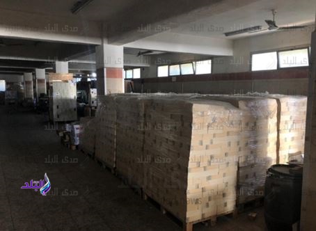 800 ألف كتاب ومصاحف داخل مطبعة بدون ترخيص 800 ألف كتاب ومصاحف داخل مطبعة بدون ترخيص