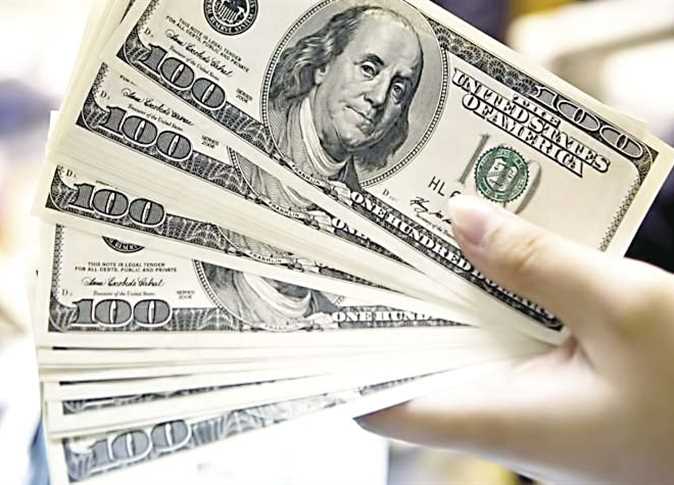 تراجع سعر الدولار تراجع سعر الدولار