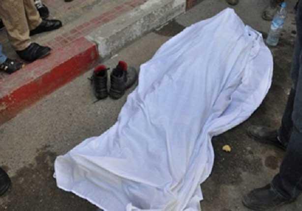 صورة أرشيفية - جثة صورة أرشيفية - جثة