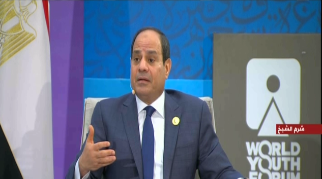 الرئيس عبد الفتاح السيسي