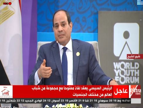 الرئيس عبد الفتاح السيسي