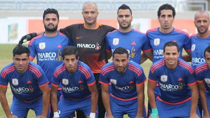 فاركو أرشيفية 