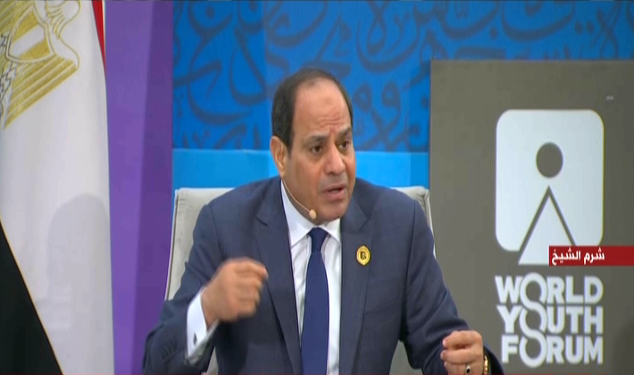 الرئيس عبد الفتاح السيسي