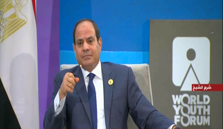 الرئيس عبد الفتاح السيسي