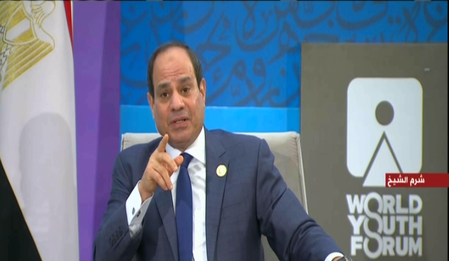 الرئيس عبد الفتاح السيسي