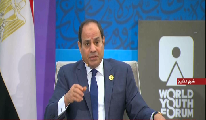 الرئيس عبد الفتاح السيسي الرئيس عبد الفتاح السيسي