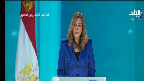 الدكتورة رشا راغب، المدير التنفيذي للأكاديمية الوطنية لتدريب