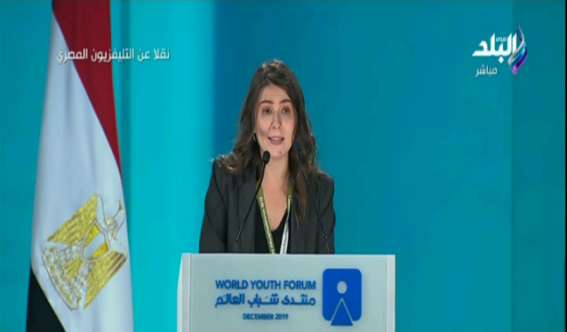 برازيلية مشاركة في منتدى شباب العالم