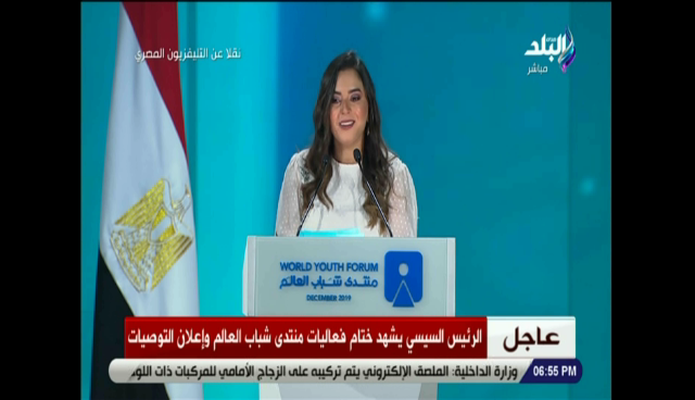 ايات خليل