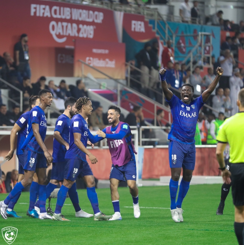الهلال السعودي