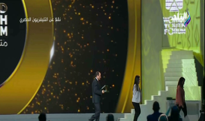 الرئيس عبد الفتاح السيسي