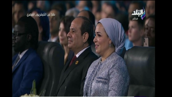 الرئيس السيسي وقرينته
