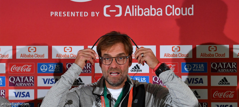 يورجن كلوب يورجن كلوب