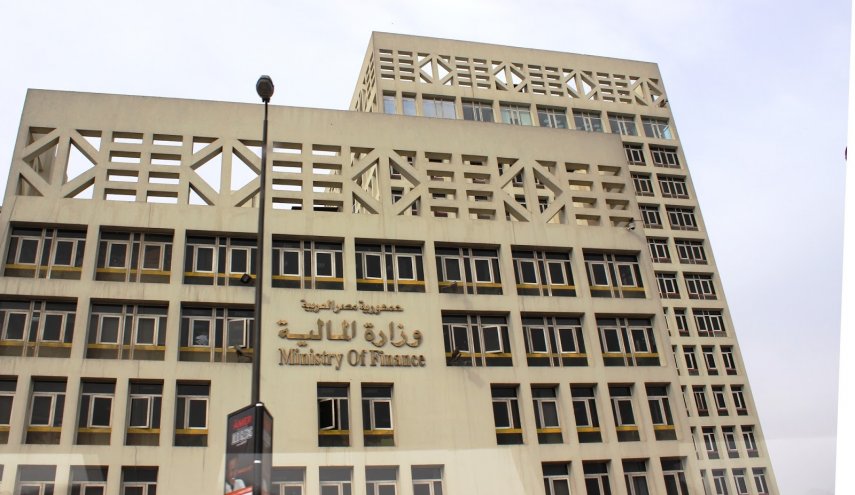 وزارة المالية المصرية تستهدف زيادة الاستثمارات والصادرات
