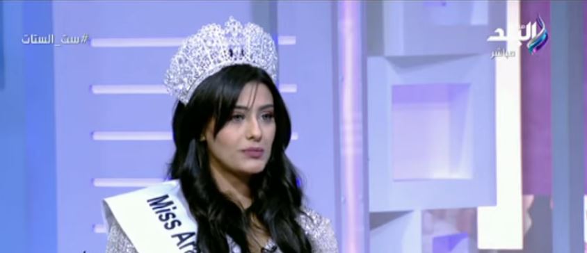 ممثلة مصر في مسابقة ملكة جمال العرب