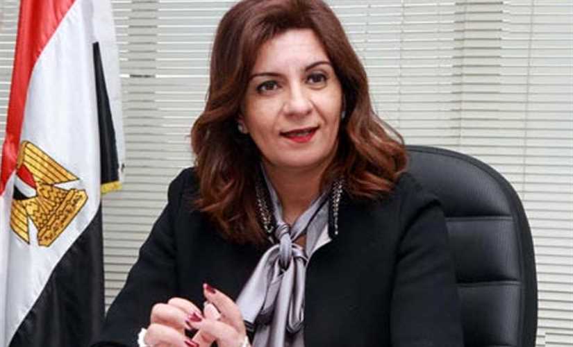 السفيرة نبيلة مكرم وزيرة الهجرة وشؤون المصريين بالخارج