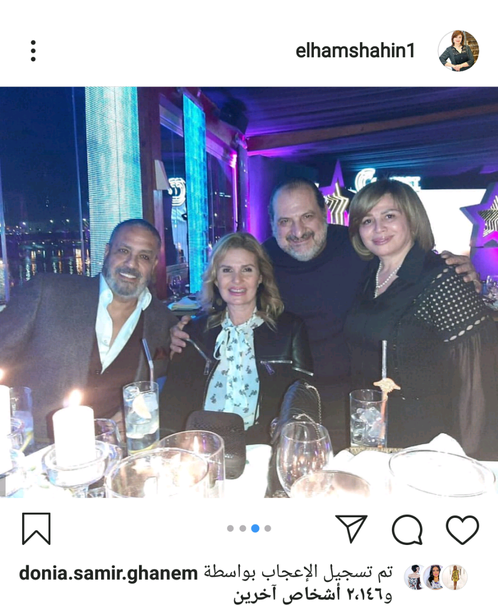 إلهام شاهين ويسرا وخالد الصاوى وجمال العدل إلهام شاهين ويسرا وخالد الصاوى وجمال العدل