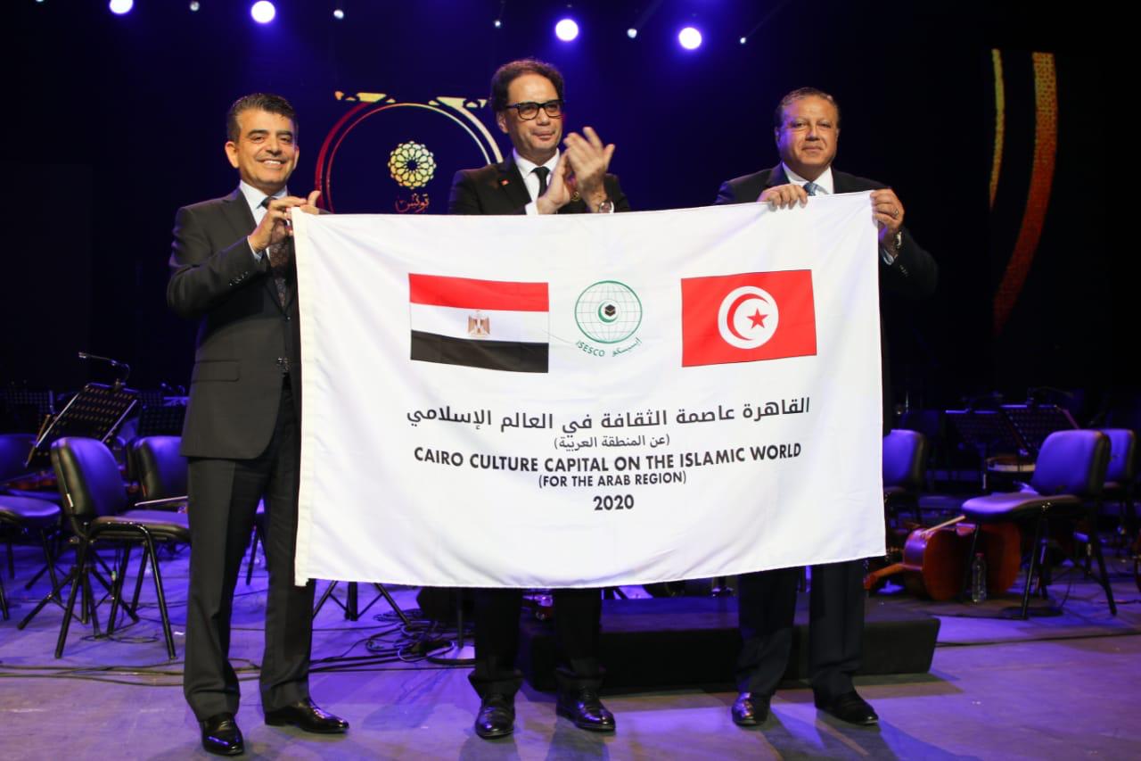 جانب من الاحتفالية