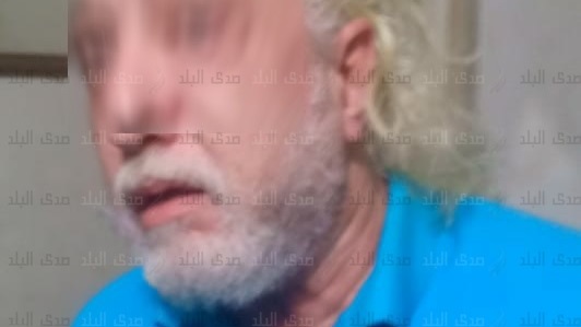 المتهم