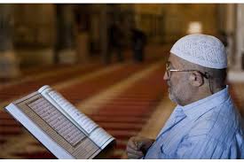 آداب قراءة القرآن الكريم  آداب قراءة القرآن الكريم