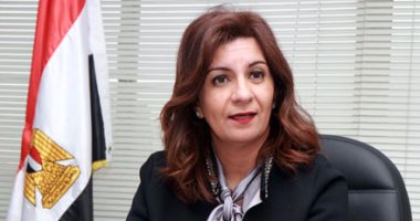 نبيلة مكرم 