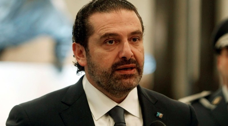 سعد الحريري 