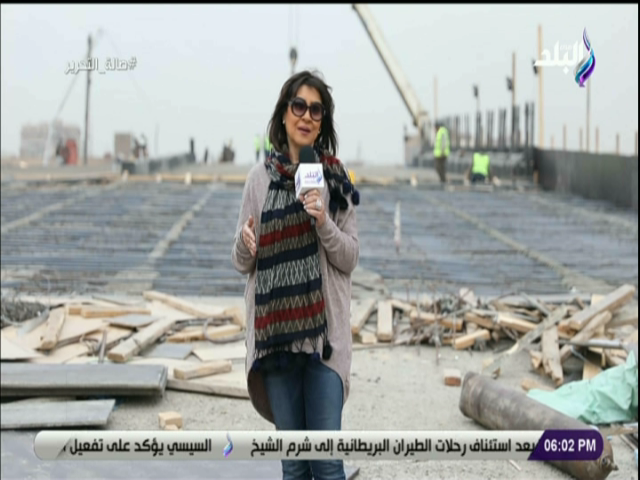 الإعلامية عزة مصطفى