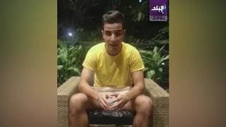 مصطفي فريد شوقي ناشيء الزمالك