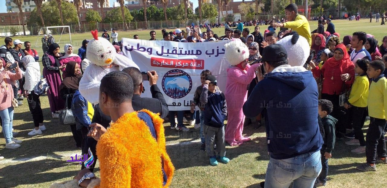 مهرجان رياضي وفني لذوي القدرات الخاصة مهرجان رياضي وفني لذوي القدرات الخاصة