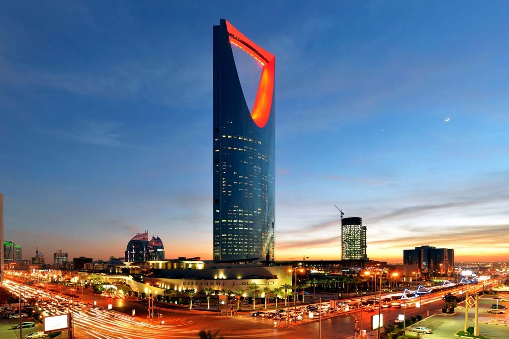 لرياض العاصمة العربية الرقمية في 2020