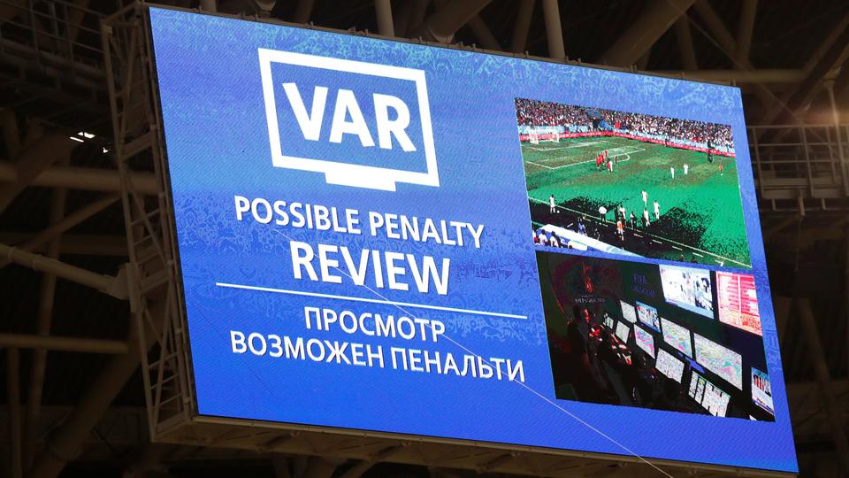 تقنية ال VAR