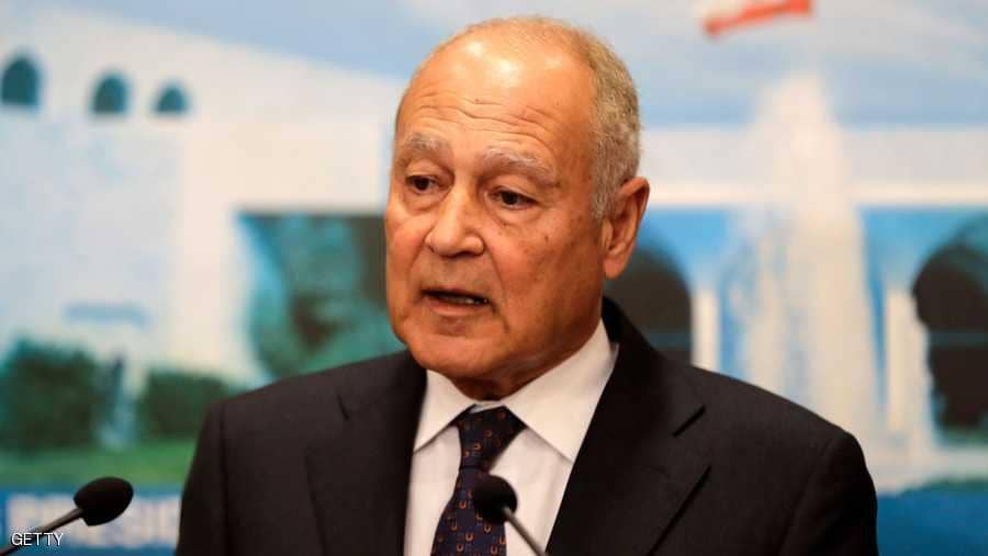 احمد ابو الغيط