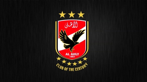 الاهلي 